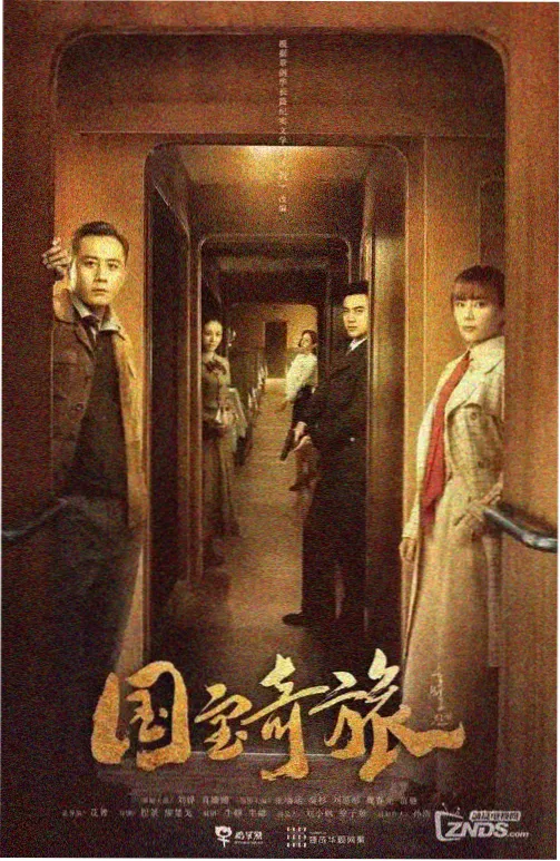 神奇宝贝剧场版20重映定档资讯配图