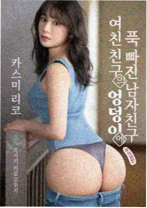 影迷头像