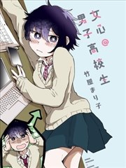 热搜缩略图